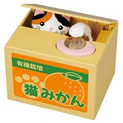 元祖いたずらBANK みけ