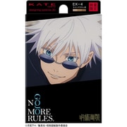 限定 ケイト デザイニングアイブロウ3D EX-4（J） [アイブロウ]