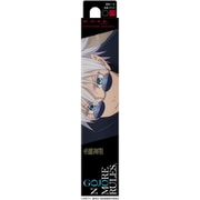 限定 ケイトスーパーシャープライナーEX4.0 BK1（J） [アイライナー]