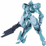 MODEROID ティタノマキア 1/48 SIDE：GR ヴェクトール [組立式プラスチックモデル]