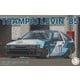 インチアップシリーズ No.332 1/24 トランピオ AE86 レビン '85 [組立式プラスチックモデル]
