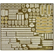 ちび丸Gupシリーズ No.24 ちび丸 高雄型（高雄/鳥海/愛宕/摩耶） 純正エッチングパーツ [プラモデル用パーツ]