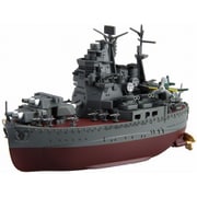 ちび丸艦隊シリーズ No.18 EX-1 ちび丸艦隊 高雄 特別仕様 エッチングパーツ付き [組立式プラスチックモデル]