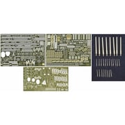 艦船モデルシリーズ No.2 EX-201 1/350 日本海軍戦艦 榛名 専用エッチングパーツセット w/金属砲身 [プラモデル用パーツ]