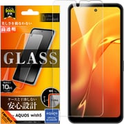 AQUOS wish5用 ガラス/光沢 RT-AQL3F/SCG