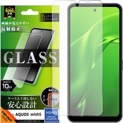 AQUOS wish5用 ガラス/反射防止 RT-AQL3F/SHG