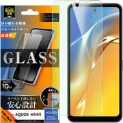 AQUOS wish5用 ガラス/BLC光沢 RT-AQL3F/SMG