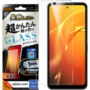 AQUOS wish5用 貼付キットガラス/光沢 RT-AQL3FK/SCG