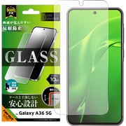 Galaxy A36用 ガラス/反射防止 指紋 RT-GA36F/SHG