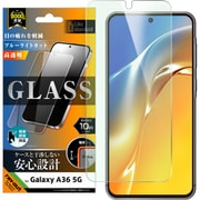 Galaxy A36用 ガラス/BLC光沢 指紋 RT-GA36F/SMG