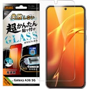 Galaxy A36用 貼付キットG/光沢指紋 RT-GA36FK/SCG