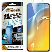 Galaxy A36用 貼付キットG/BLC指紋 RT-GA36FK/SMG
