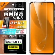 Galaxy A36用 PET/光沢 抗菌 指紋 RT-GA36F/A1