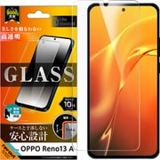 OPPO Reno13 A用 ガラス/光沢 指紋認証 RT-OPR13AF/SCG