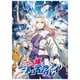500-750 アニメ ウマ娘 シンデレラグレイ （2） [ジグソーパズル 500ピース]