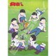 500-743 おそ松さん のんびりやってます [ジグソーパズル 500ピース]
