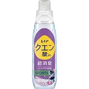 レノア クエン酸in 超消臭 衣類のすすぎ消臭剤 SPORTS リフレッシュリリーの香り 本体 430ml [衣類用消臭剤]