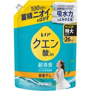 レノア クエン酸in 超消臭 衣類のすすぎ消臭剤 部屋干し フレッシュグリーンの香り 詰め替え 特大 730ml [衣類用消臭剤]