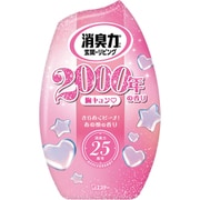 限定 お部屋の消臭力 2000年の香り（きらめくピーチ！あの頃の香り） 400ml [部屋 消臭 消臭剤 芳香剤 ルームフレグランス 玄関 リビング 部屋用 置き型]