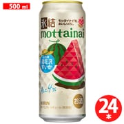 氷結mottainai 尾花沢すいか 500ml×24缶 [チュウーハイ]