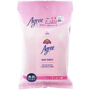 アグリー ボディシートN 限定品 20枚入