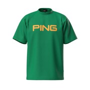 25FW one ocean天竺半袖Tシャツ メンズ Mサイズ グリーン 621-5264801-140-M