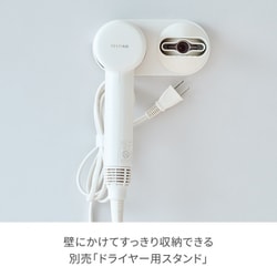 ヨドバシ.com - フェスティノ FESTINO ツヤ ニュアンス