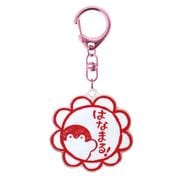 KP-PAK-HM コウペンちゃん パカッとアクリルキーホルダー はなまる