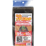 かんたんイチゴマルチ1列穴あき 95cmx10m 黒