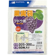 果実袋 ブドウ用 大 50袋入 白