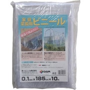 家庭菜園ビニール透明 0.1x185cmx10m