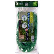 緑のカーテンネット サイドロープ付 0.8mx5m