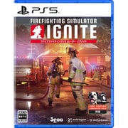ファイヤーファイティングシミュレーター：イグナイト [PS5ソフト]