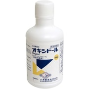 オキシドール 100ml [第3類医薬品 殺菌消毒剤]