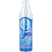 携帯酸素O2 5L