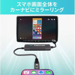 オットキャスト ミラータッチ ワイヤレスCarPlayアダプター CA450 ottocast 正規品 Ottocast オットキャスト Mirror Touch