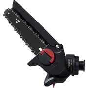 MT ミニチェーンソー 150mmユニット SL-18MCSE-B