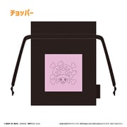 ONE PIECE メッシュ巾着 vol.2 チョッパー