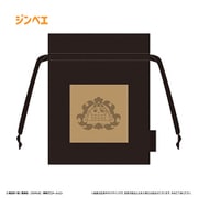 ONE PIECE メッシュ巾着 vol.3 ジンベエ