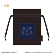 ONE PIECE メッシュ巾着 vol.3 サボ