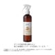 ファブリックスプレー ダニオフ 250ml