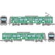 33765 Nスケール ディスプレイモデル 鉄道コレクション 静岡鉄道A3000形＜CENOVA TRAIN＞2両セットJ [鉄道模型]