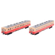 33677 Nスケール ディスプレイモデル 鉄道コレクション 小湊鐵道キハ200形（205+211）2両セット [鉄道模型]