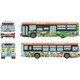 33582 HOスケール ディスプレイモデル 1/80 ＜JH058-2＞全国バスコレクション 80 奈良交通 八木新宮特急バス [鉄道模型用品]