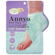 Annyoフットパック かかと用