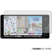 クリア光沢フィルム タッチスクリーン・タッチペン対応 強化ガラス同等高硬度9H KENWOOD 彩速ナビ MDV-S711HDW/MDV-M808HDW/MDV-M807HDW/MDV-M906HDW用 f9h-lscn07-mc004658