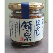ほぐし鯖こんぶ 120g