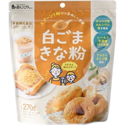 きなこページ ヨドバシ.com - 味源 白ごまきな粉 270g 通販【全品無料配達】