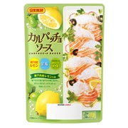 カルパッチョソース （25g×3P）75g [調味料]