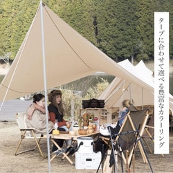 ヨドバシ.com - スモア S'more Alumi Pole 28mmBLACK